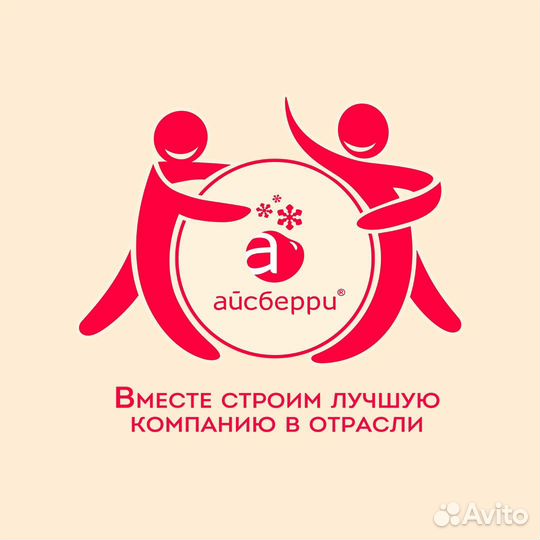 Укладчик-упаковщик