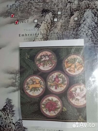 Dimensions реплика Amishop