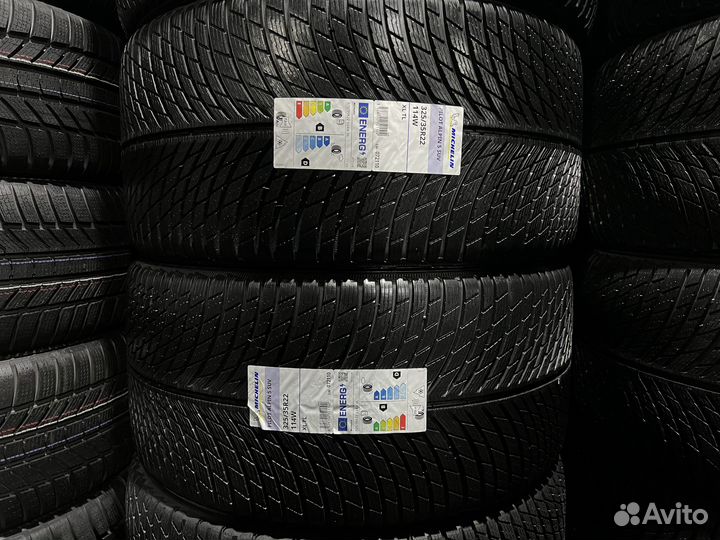 Michelin Pilot Alpin 5 SUV 325/35 R22 и 285/40 R22 117W