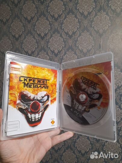 Скрежет Металла PS3