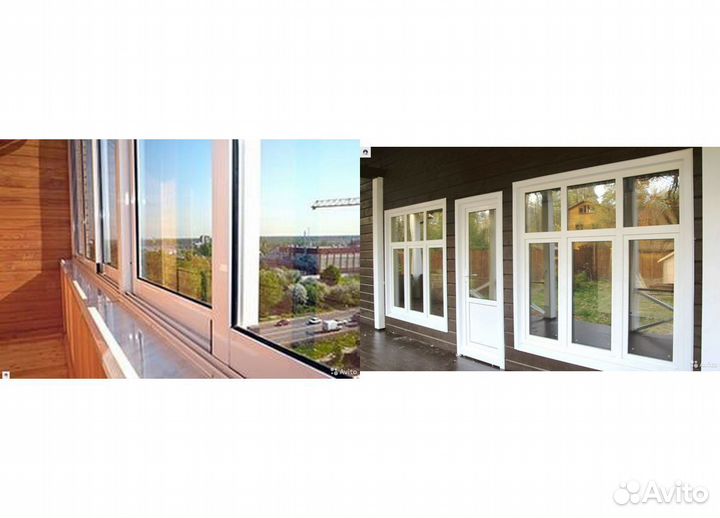 Пластиковые окна