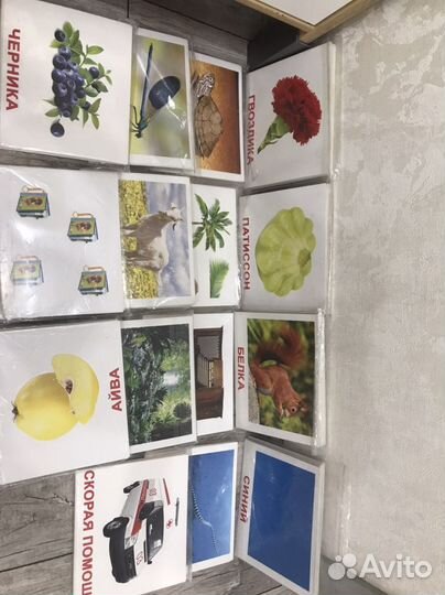 Развивающиеся карточки Вундеркинд с пеленок