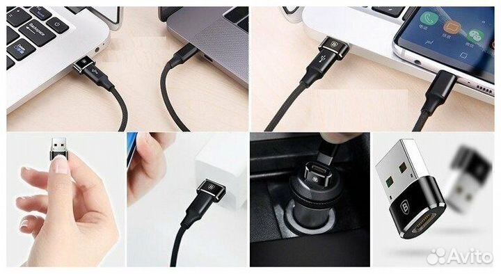 Адаптер Baseus Exquisite USB Type-C - USB 2.4A