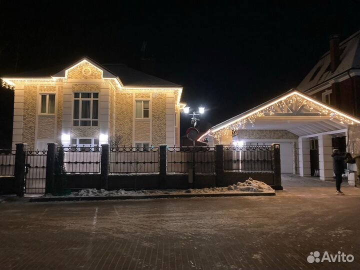 Гирлянда Бахрома для улицы в ассортименте