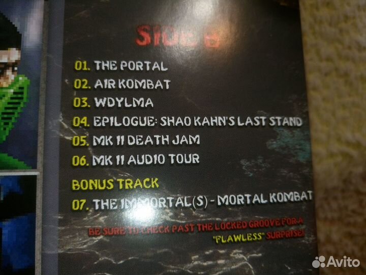 Mortal Kombat I & II music from the Arcade Game