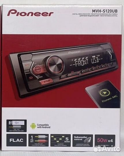 Магнитола Pioneer MVH-S120UB