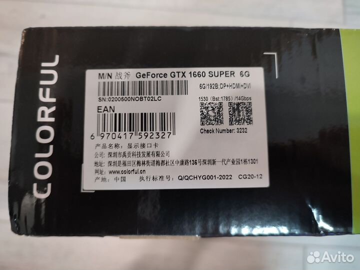 Geforce gtx 1660 super