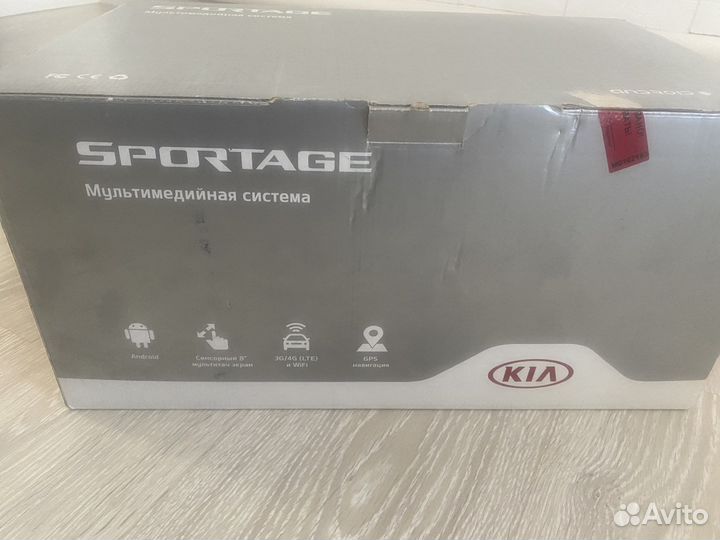 Автомогнитола