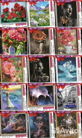 Алмазная мозаика в ассортименте