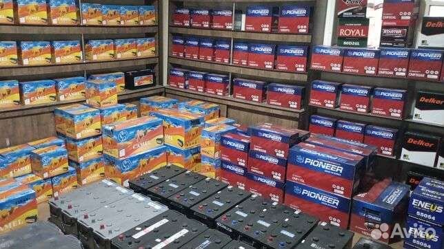 Склад Аккумуляторов в Самаре