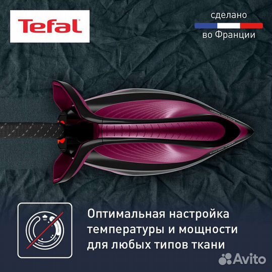 Парогенератор Tefal Express Vision sv8152