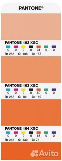 Pantone extended gamut Guide Coated GG7000