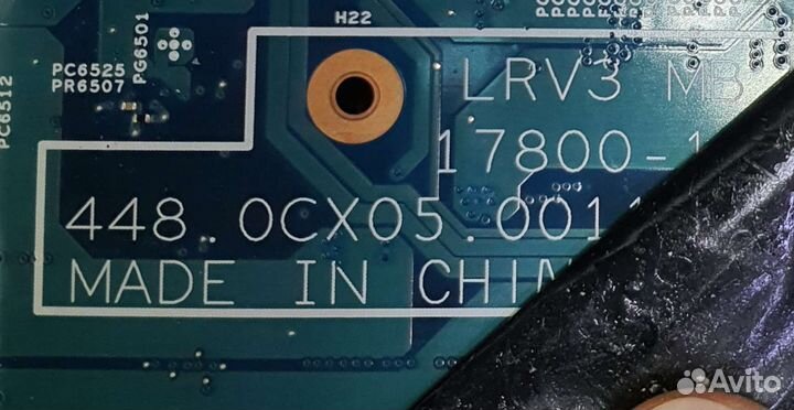 Материнская плата Lenovo X1 Yoga3