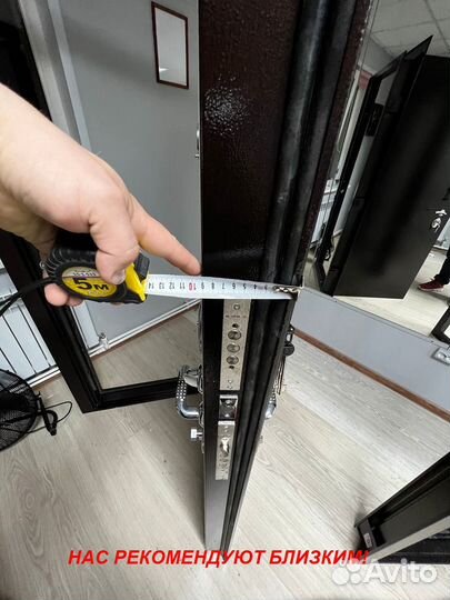 Тёплая дверь входная с установкой в подарок