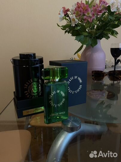 State of mind sense of humour 100ml