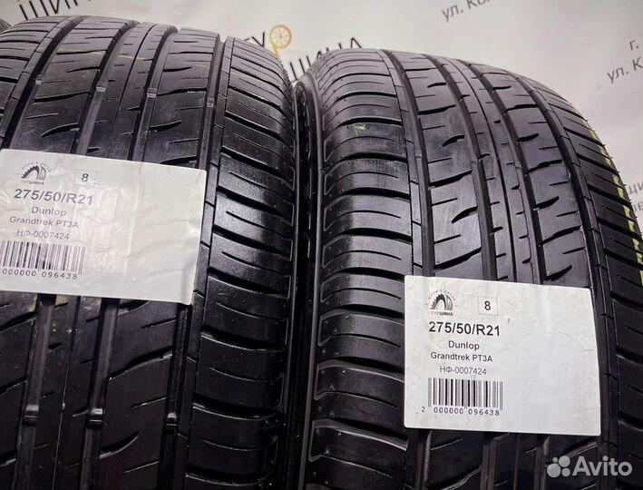 Dunlop Grandtrek PT3A 275/50 R21 94Y