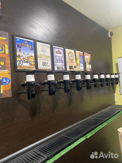 Витринный холодильник