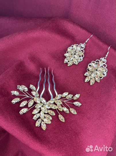 Диадема, гребень,сережки ручной работы