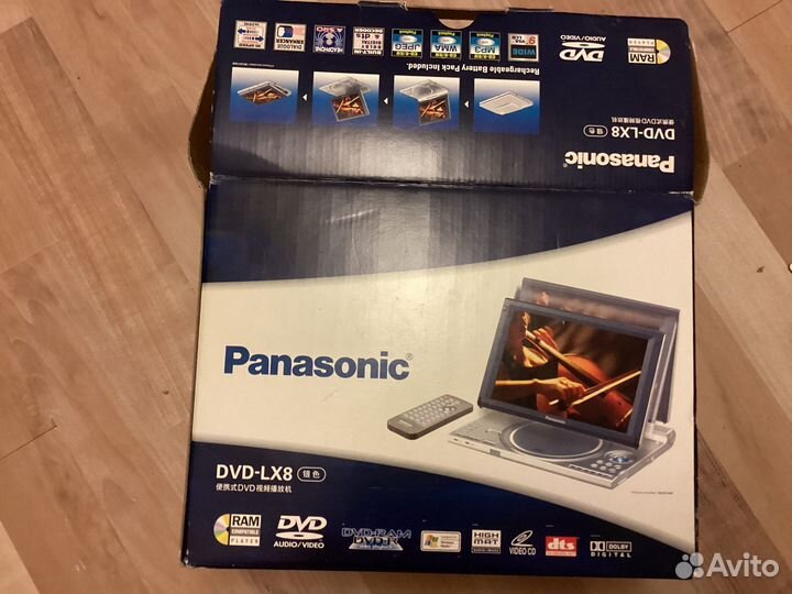 Panasonic DVD-LX8 Портативный DVD-CD видеоплеер