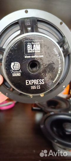 Колонки Blam express 160 es 160ec