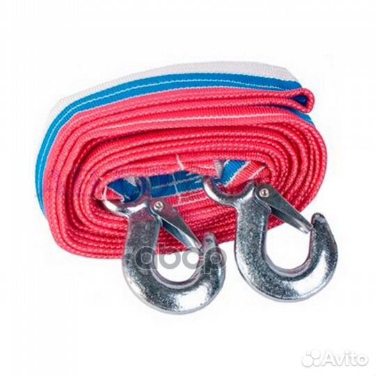 Трос буксировочный 5 м. 5 т. 2 крюка авиационны
