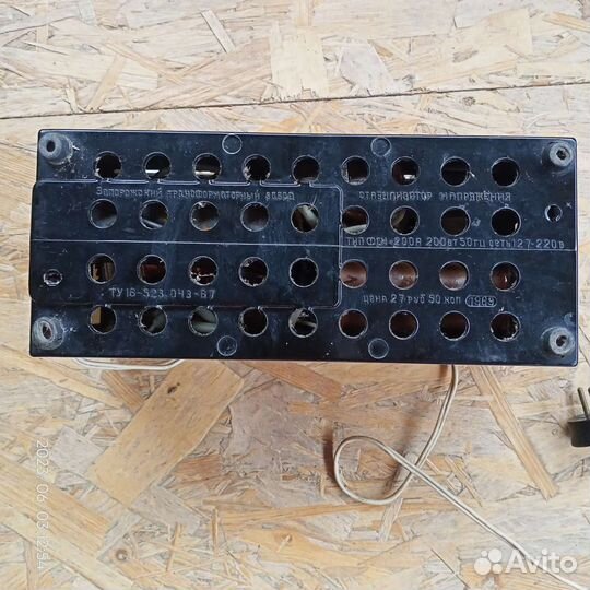 Стабилизатор напряжения