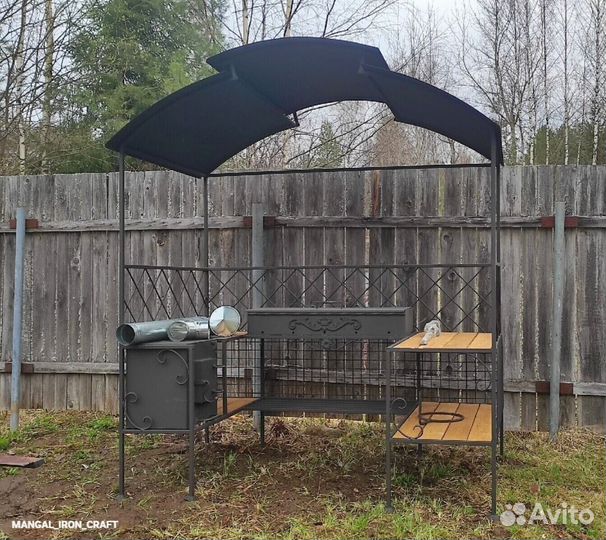 Мангал барбекю