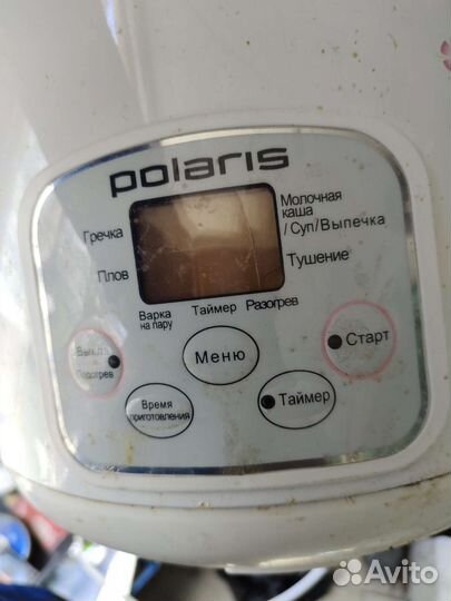 Блендер мультиварка комбайн миксер аэрогриль