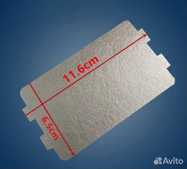 Слюдяная пластина для микроволновой печи