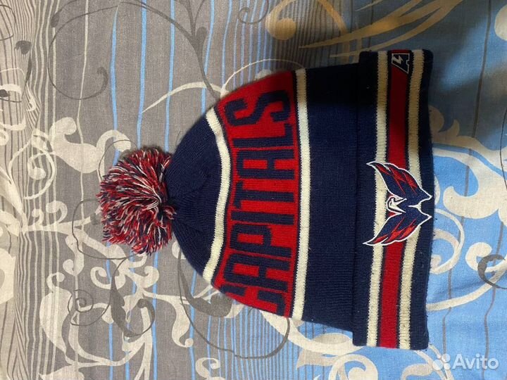 Шапка мужская