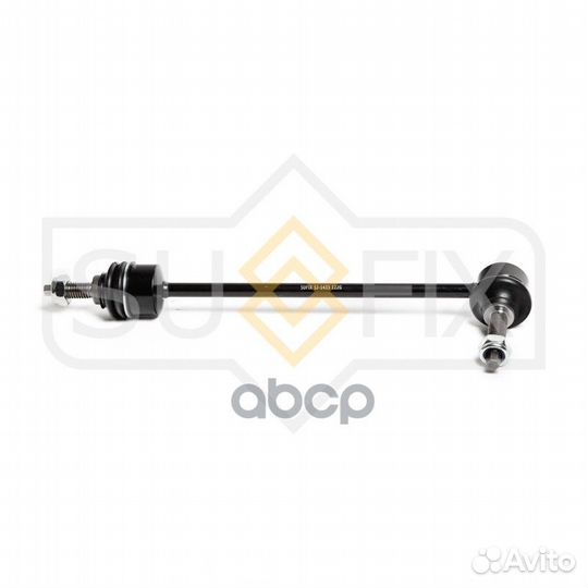 Стойка стабилизатора перед прав/лев 0,583 S