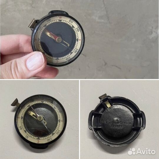 Домино дорожное Грузия