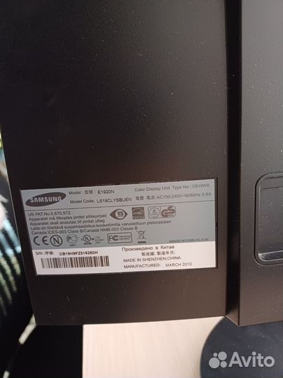 Монитор Samsung