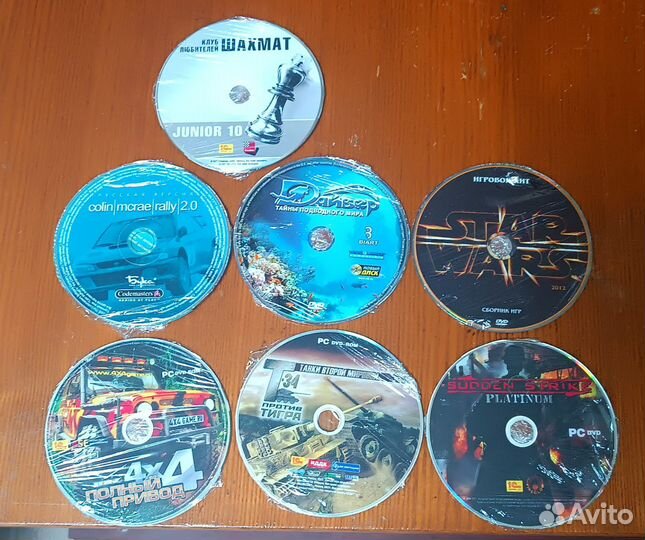 Компьютерные игры на дисках