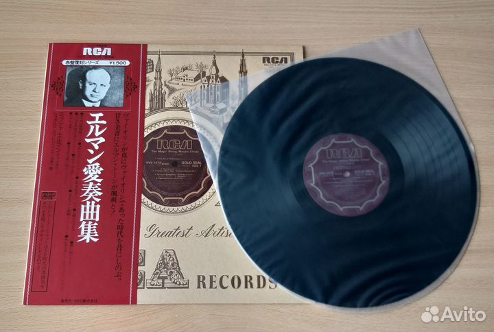 LP Скрипач Mischa Elman 