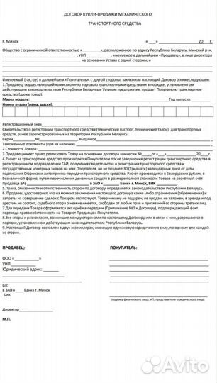 Набор и печать текста, таблиц. Перенос чертежей