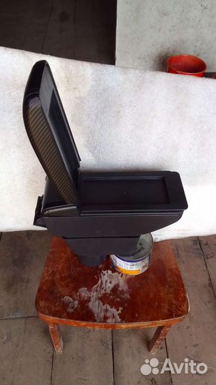 Подлокотник