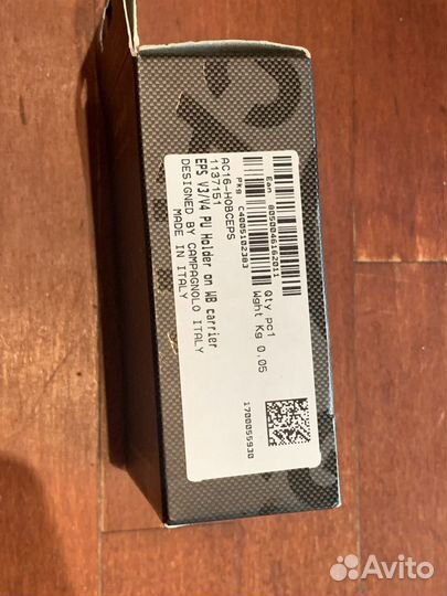 Аксессуары и запчасти для велосипеда