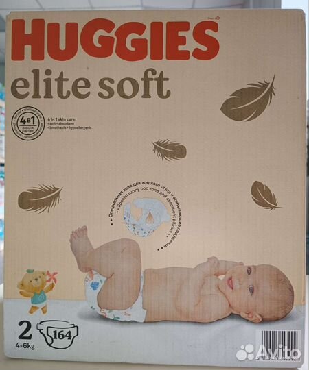 Huggies elite soft