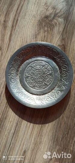 Сувенирная тарелка