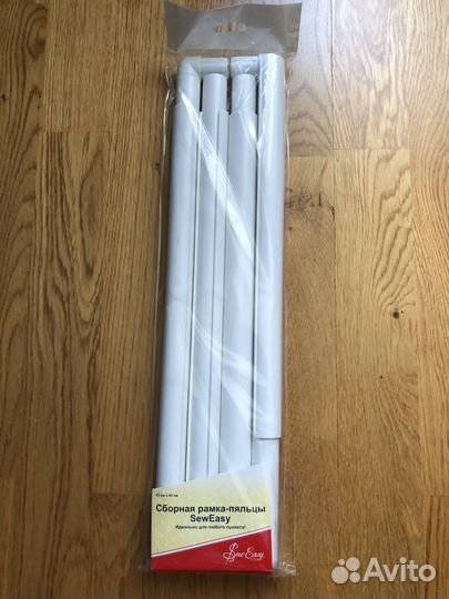 Рамка для вышивания 43*43