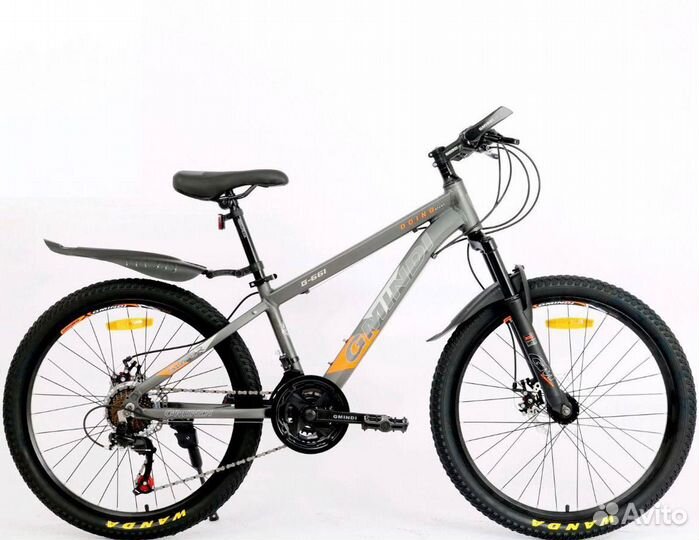 Велосипед подростковый 24