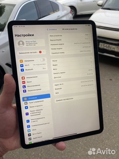 iPad Pro 11 2018 64gb