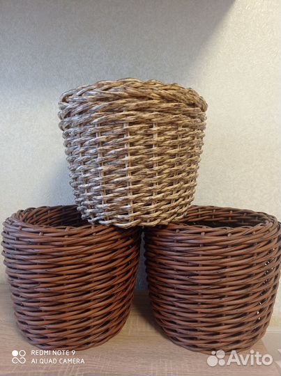 Кашпо для цветов из ротанга, юбки под елку