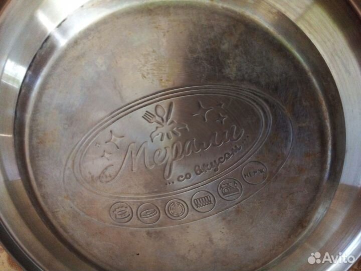 Чайник со свистком. Два разных