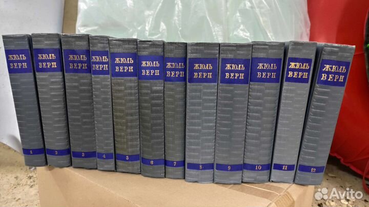 Жюль Верн. Собрание сочинений в 12 томах