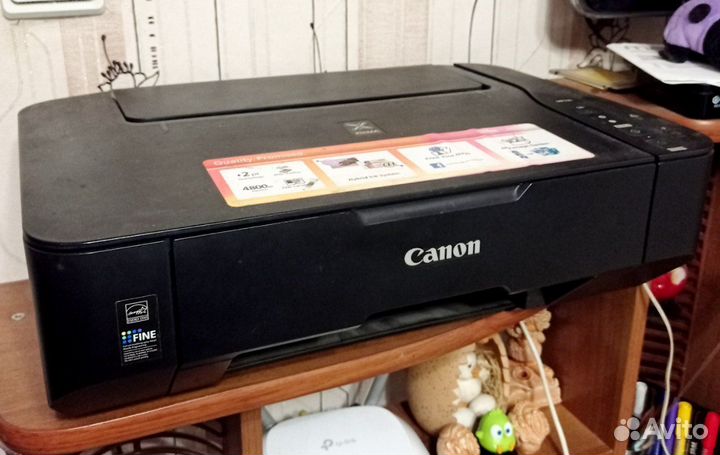 Мфу Canon Pixma MP230