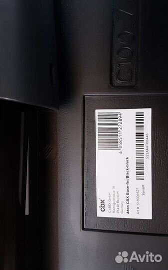 База для автокресла cybex