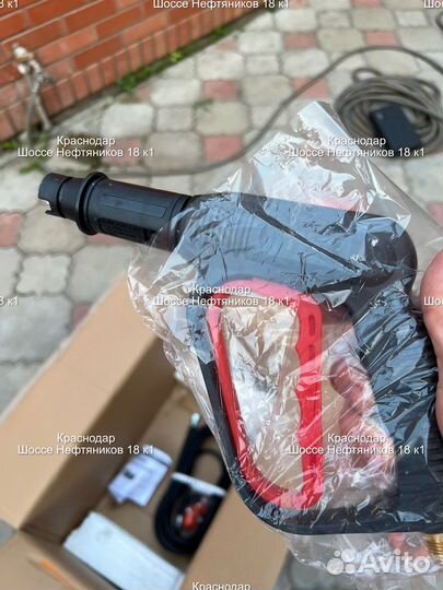 Мойка высокого давления yaoto - старт стоп 150 bar