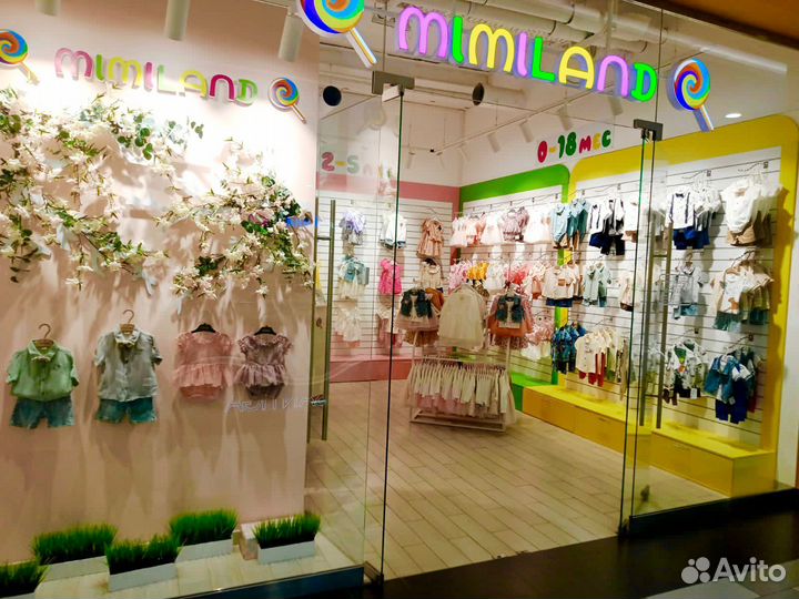 Готовый бизнес под ключ